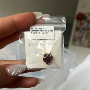 Kendra Scott Purple and Gold Brooch